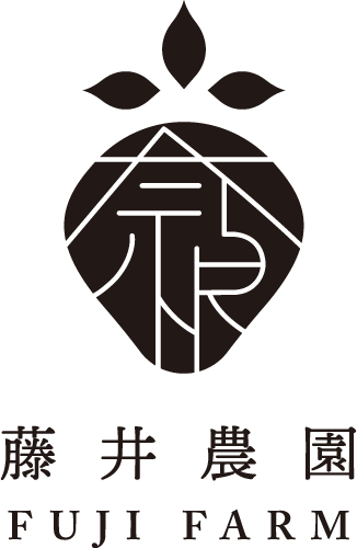 藤井農園